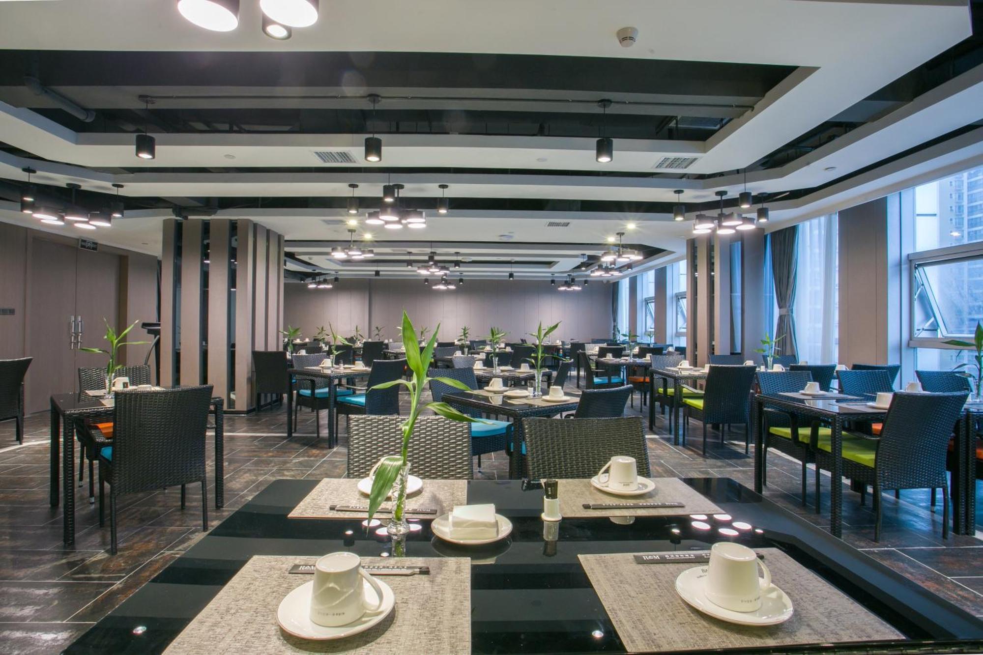 Ruiman International Hotel Çangşa Dış mekan fotoğraf
