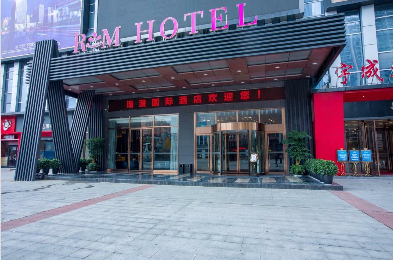 Ruiman International Hotel Çangşa Dış mekan fotoğraf